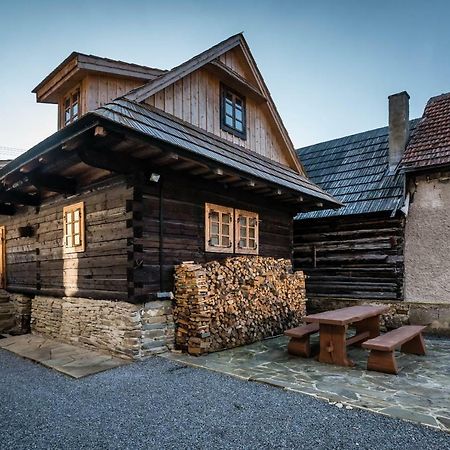 Drevenica Traditional Cottage Old Centre Zuberec Εξωτερικό φωτογραφία