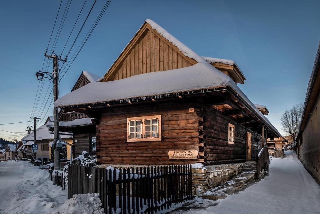Drevenica Traditional Cottage Old Centre Zuberec Εξωτερικό φωτογραφία